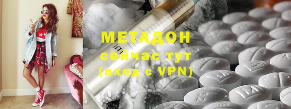 меф VHQ Алексеевка