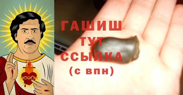 мет Алзамай