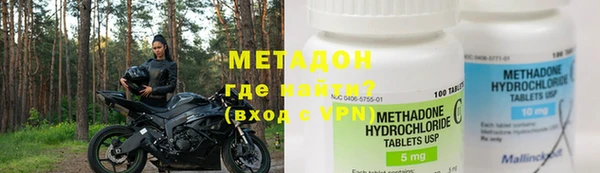 меф VHQ Алексеевка