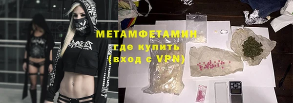 мет Алзамай
