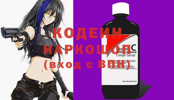 меф VHQ Алексеевка