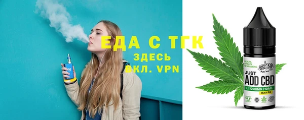 меф VHQ Алексеевка