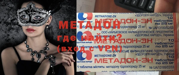 мет Алзамай