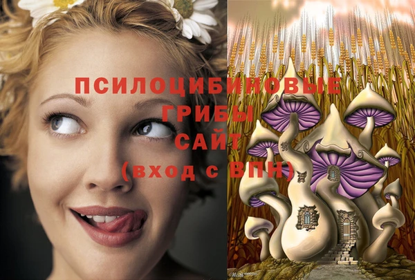 меф VHQ Алексеевка
