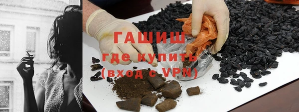 мет Алзамай