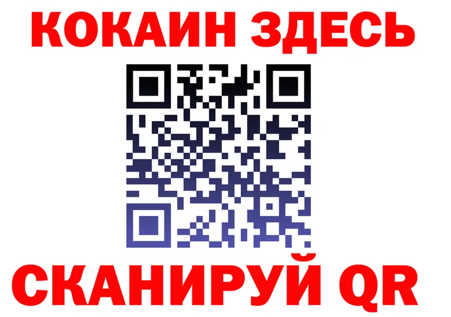 Продажа наркотиков  состав Михайловск
