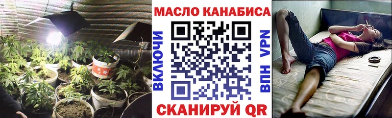 что такое   Михайловск  ТГК вейп с тгк 